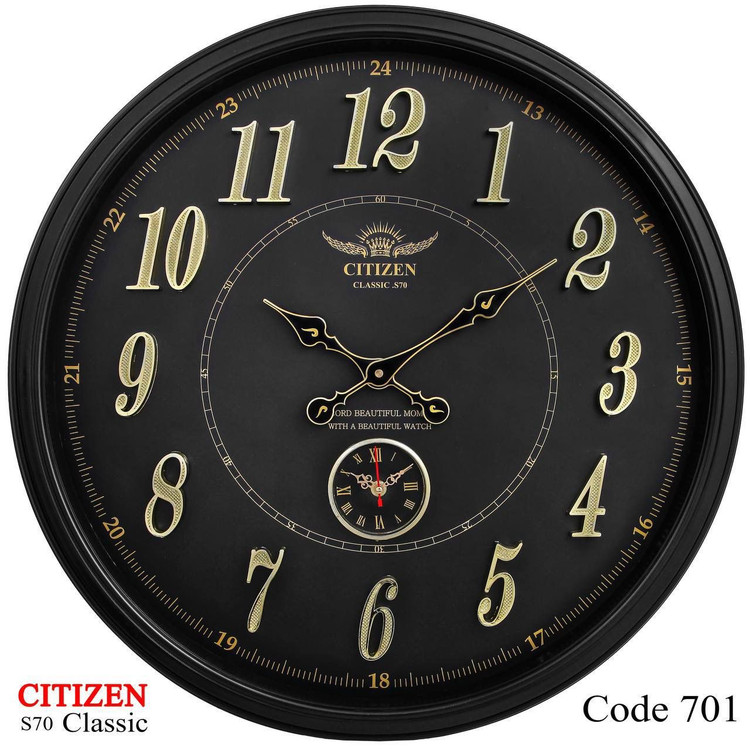 ساعت دیواری سیتیزن 701 پلاستیکی سایز 70