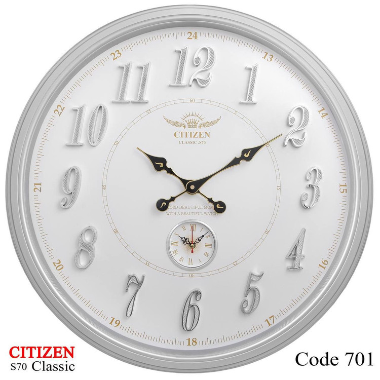ساعت دیواری سیتیزن 701 پلاستیکی سایز 70