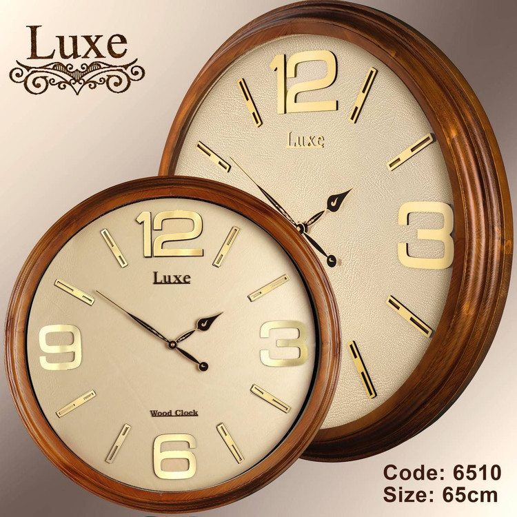 Luxe Wall Clock Model 6510