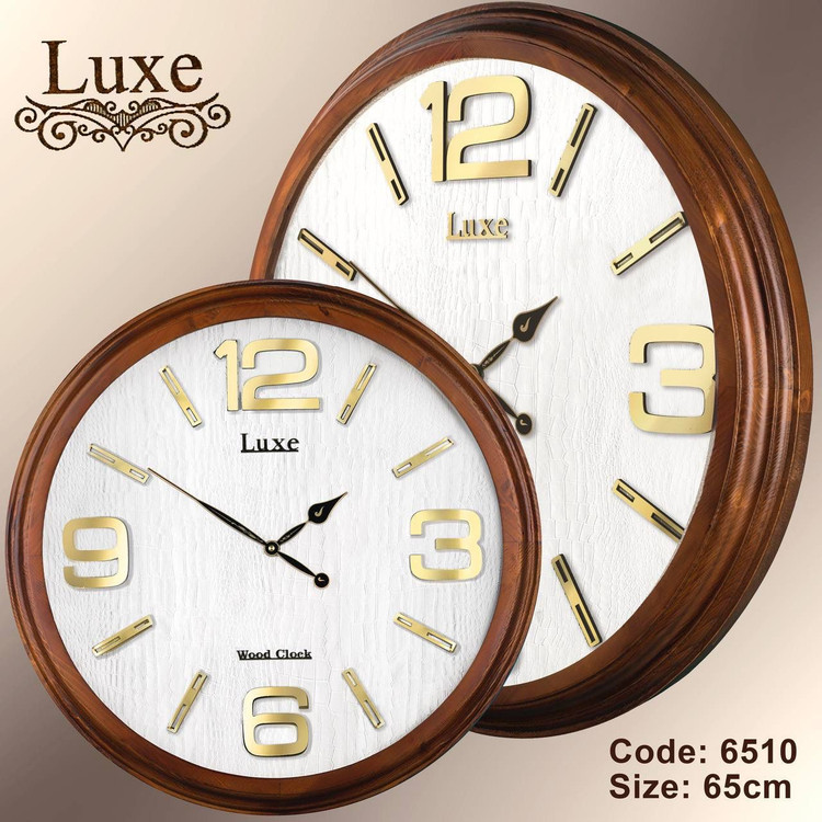 Luxe Wall Clock Model 6510