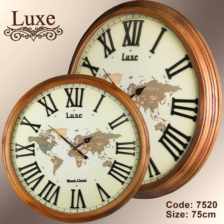 Luxe Wall Clock Model 7520