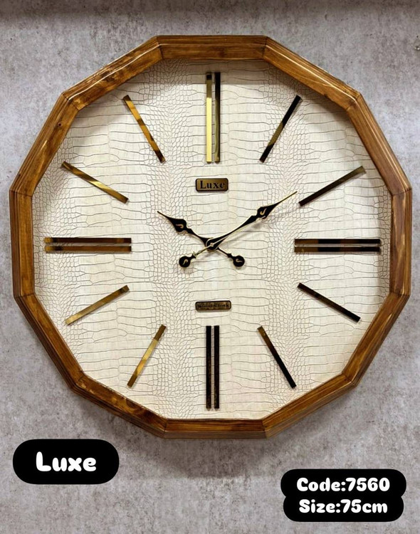 Luxe Wall Clock Model 7560
