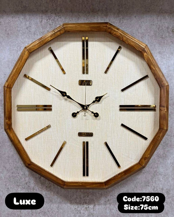 Luxe Wall Clock Model 7560