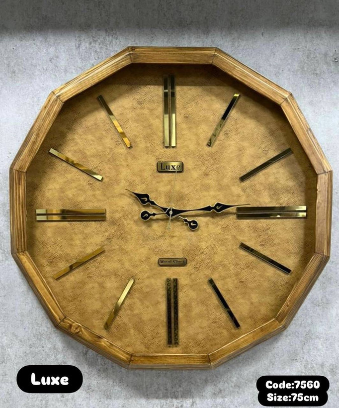 Luxe Wall Clock Model 7560