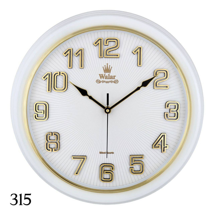 Valar Wall Clock Model 315