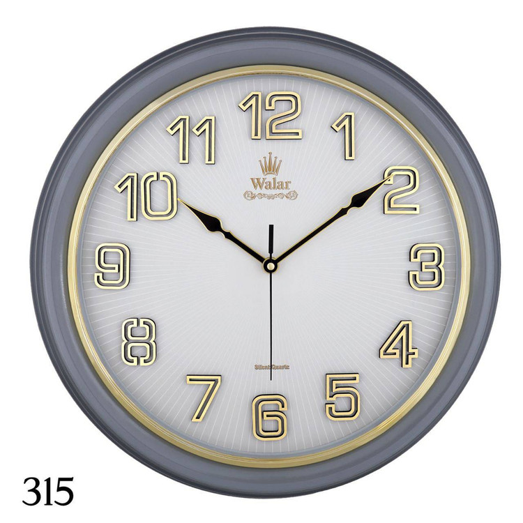 Valar Wall Clock Model 315
