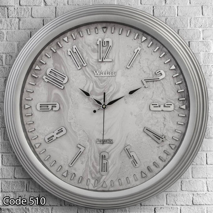 Valar Wall Clock Model 510