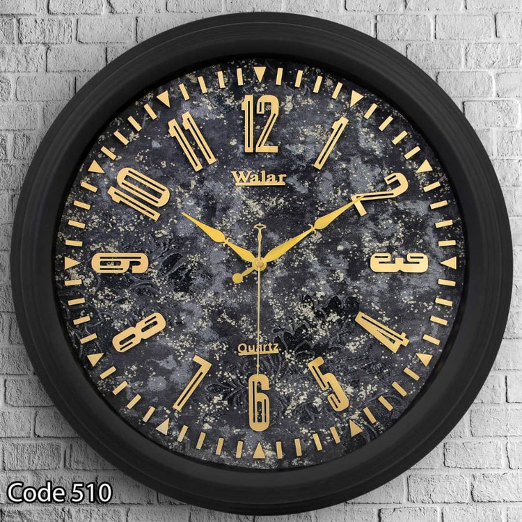 Valar Wall Clock Model 510