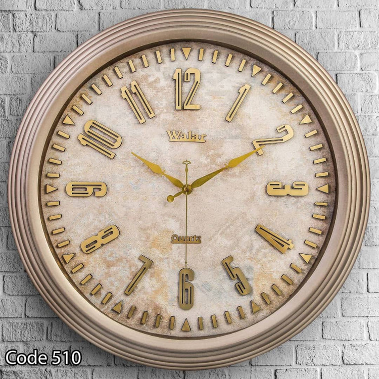 Valar Wall Clock Model 510