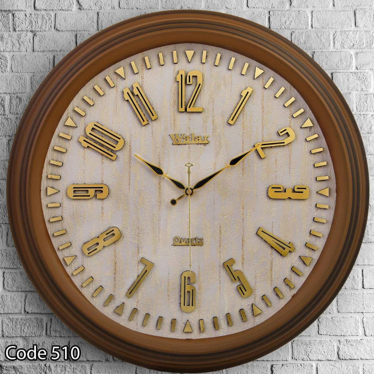 Valar Wall Clock Model 510