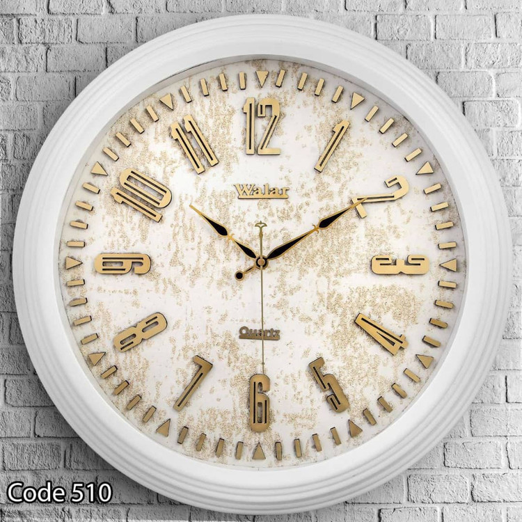 Valar Wall Clock Model 510