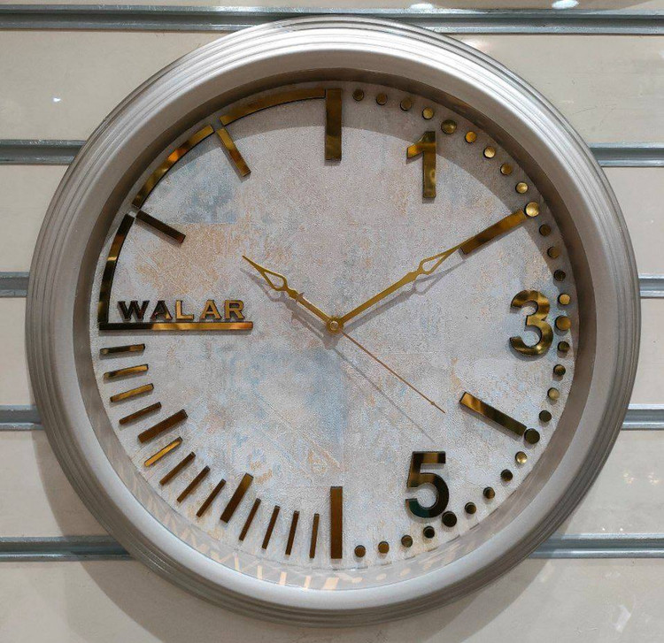 Valar Wall Clock Model 530