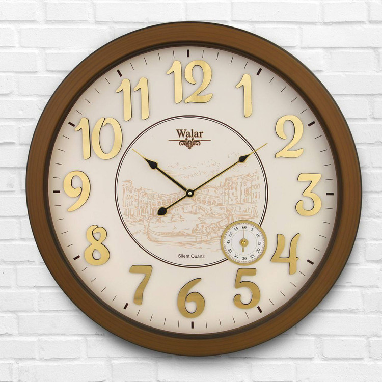 Valar Wall Clock Model 605