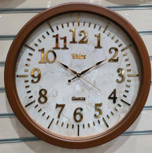 Valar Wall Clock Model 609
