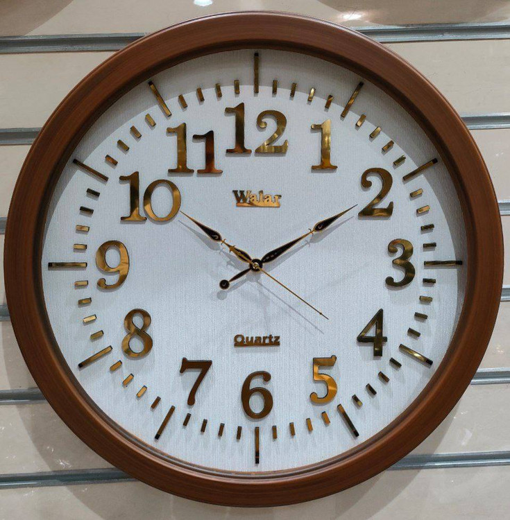 Valar Wall Clock Model 609