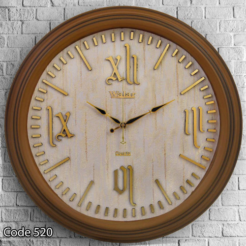 Valar Wall Clock Model 520