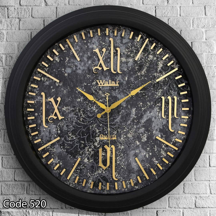 Valar Wall Clock Model 520