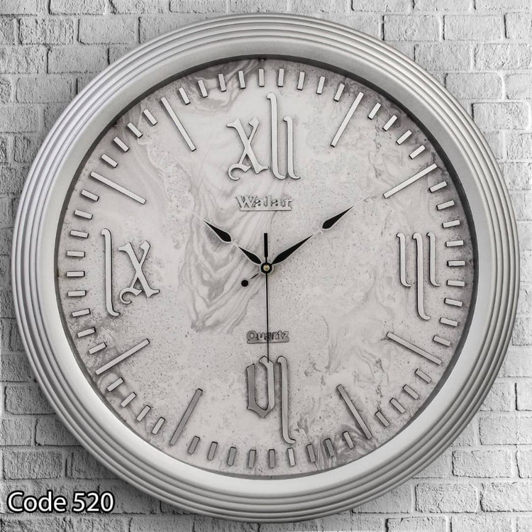 Valar Wall Clock Model 520