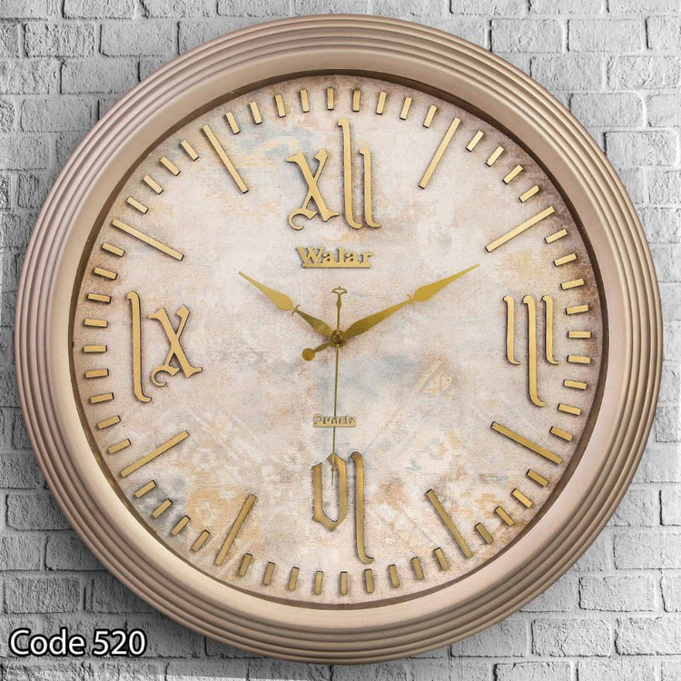 Valar Wall Clock Model 520