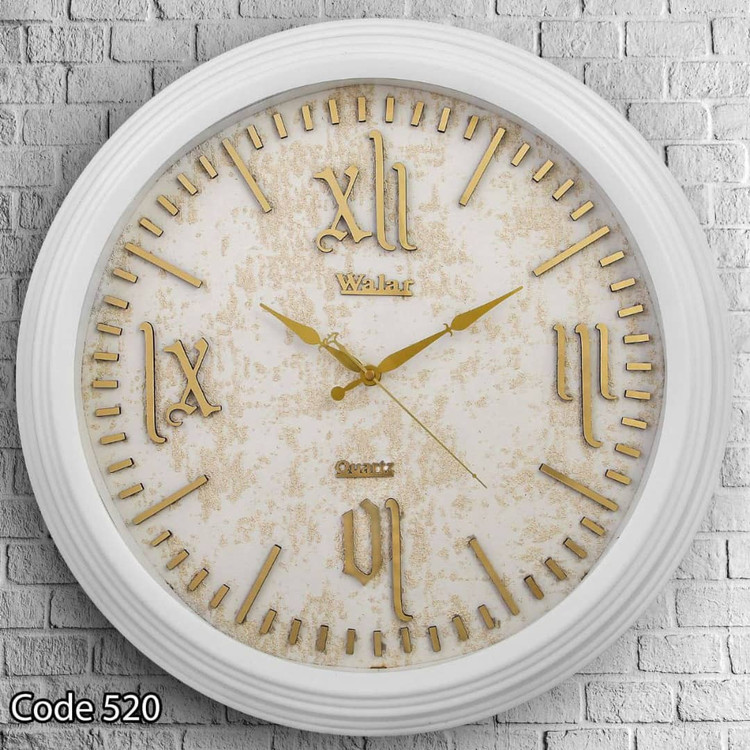 Valar Wall Clock Model 520